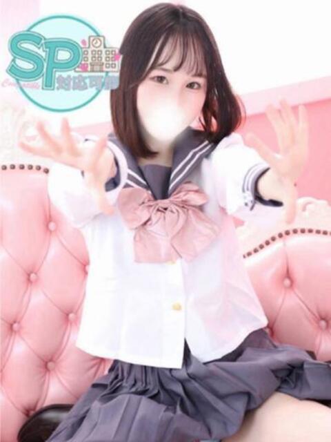 こはく いきなりラブ彼女（ソープランド）