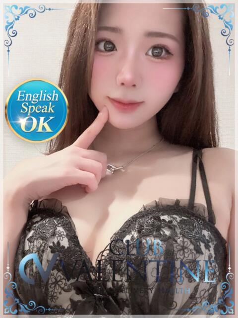 ひびき クラブ バレンタイン大阪（素人美女専門デリヘル）