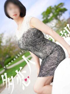 みやび 多恋人倶楽部　宇部店（宇部/デリヘル）