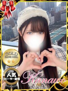 かなを 大久保ハンドメイド（新大久保/デリヘル）