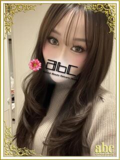 あい abc＋（本厚木/デリヘル）