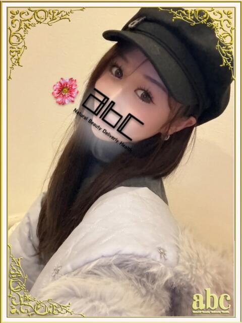 あい abc＋（デリヘル）