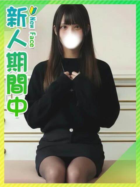 あいか♡愛情あふれる優しさ♡ 東京女子大生グランプリ（デリヘル）