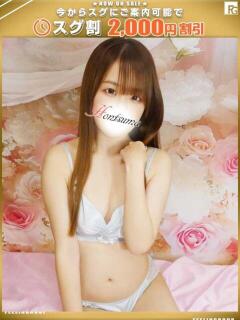 茜-あかね【FG系列】