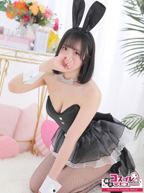 きずな 横浜コスプレデビュー（シンデレラグループ）（デリヘル）