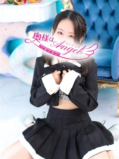 はるな 奥様はエンジェル　町田店（人妻待ち合わせ型＆デリバリー）