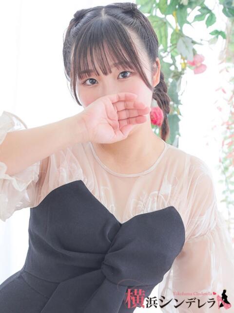 ゆいな 横浜シンデレラ（シンデレラグループ）（デリヘル）