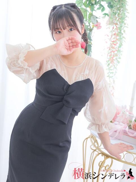 ゆいな 横浜シンデレラ（シンデレラグループ）（デリヘル）