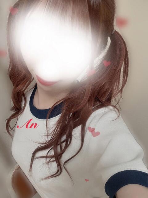 あん GRAN MATOM 新宿御苑（【非風俗】メンズエステ）