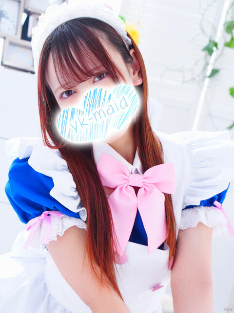 初音つむぎ メイドin横浜（横浜ハレ系）（メイド系ヘルス）