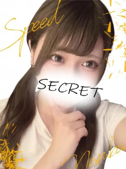 まい スピード難波店（ホテヘル＆デリヘル）