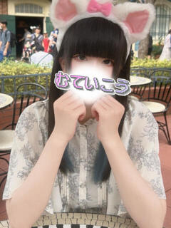 ねむ 完全密室 無抵抗（池袋/デリヘル）