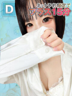 ひみか 博多プラチナム（中洲/デリヘル）