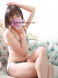 柚木（ゆぎ） 丸妻 錦糸町店（錦糸町/デリヘル）