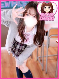 りさ デザインプリズム新宿（新宿・歌舞伎町/デリヘル）