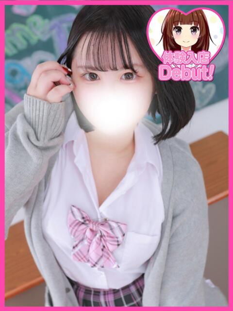 ちさと デザインプリズム新宿（デリヘル）