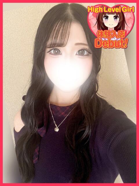 せいか デザインプリズム新宿（デリヘル）