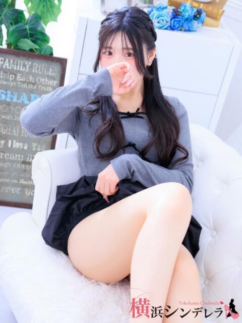 ゆうな 横浜シンデレラ（シンデレラグループ）（デリヘル）