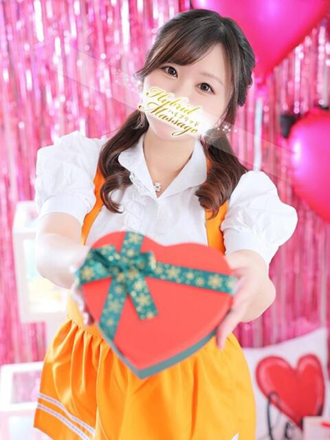 るな 品川ハイブリッドマッサージ（デリヘル）