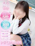 える プレミアム(福原)（福原/ソープ）