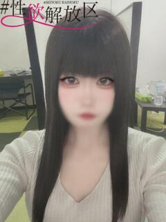 南野　はな #性欲解放区（梅田/ホテヘル）