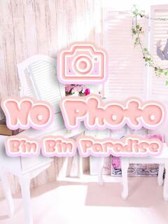 あやせ 川越発！凄いよビンビンパラダイス（川越/デリヘル）