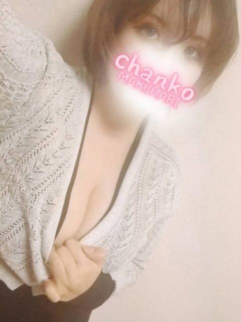 めい ちゃんこ幕張店（ぽっちゃり系デリヘル）