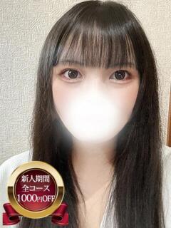 みな 宮城♂風俗の神様 仙台店（国分町/デリヘル）