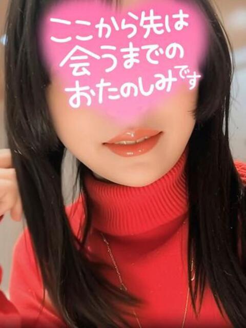 まり　色気漂う美女 よかろうもん下関本店（ソープランド）