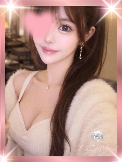 有馬 かな Candy Spa（キャンディースパ）（【非風俗】メンズエステ）