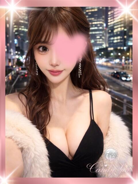 有馬 かな Candy Spa（キャンディースパ）（【非風俗】メンズエステ）