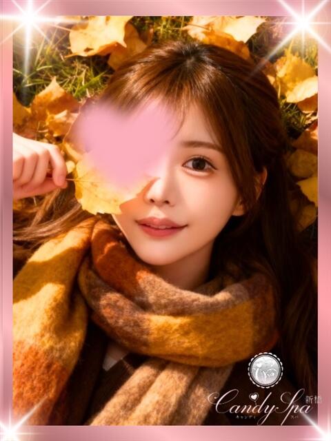 有馬 かな Candy Spa（キャンディースパ）（【非風俗】メンズエステ）