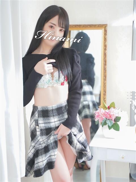 ひなみ 西船人妻花壇（人妻デリヘル）