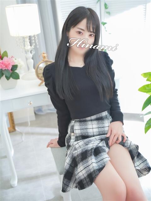 ひなみ 西船人妻花壇（人妻デリヘル）