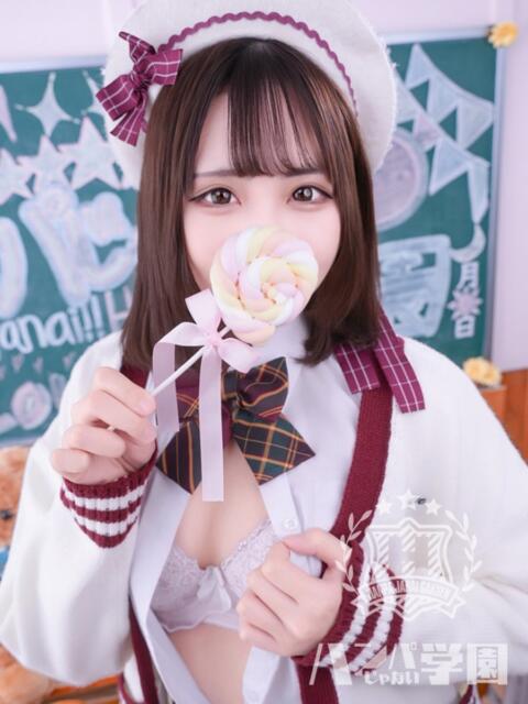 さく 浜松ハンパじゃない学園（デリヘル）