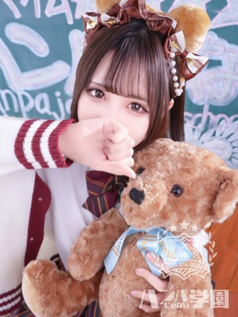 さく 浜松ハンパじゃない学園（デリヘル）