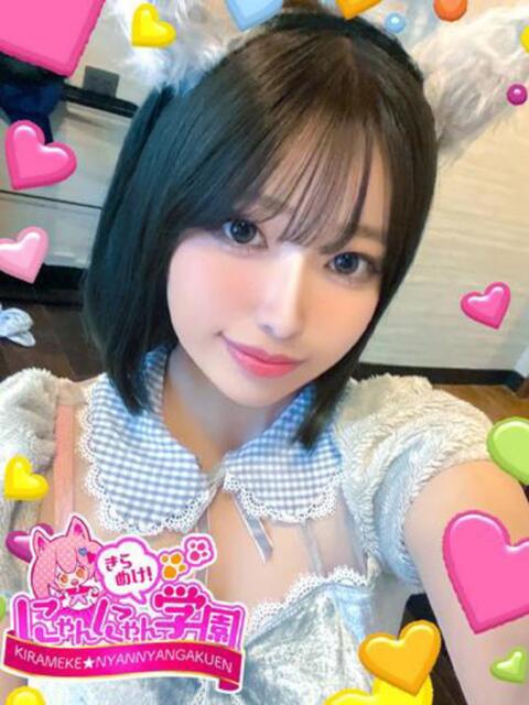 イオリ きらめけ！にゃんにゃん学園in大宮（デリヘル）