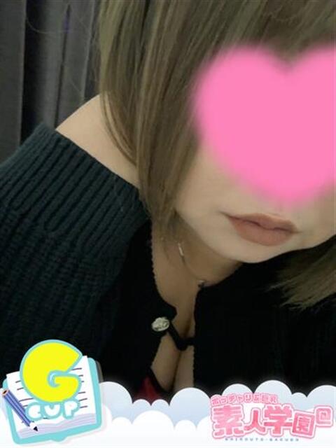 さくら『ぽっちゃりコース』 素人学園＠（デリヘル）