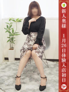 相沢 うた 神戸RED DRAGON（三ノ宮/デリヘル）