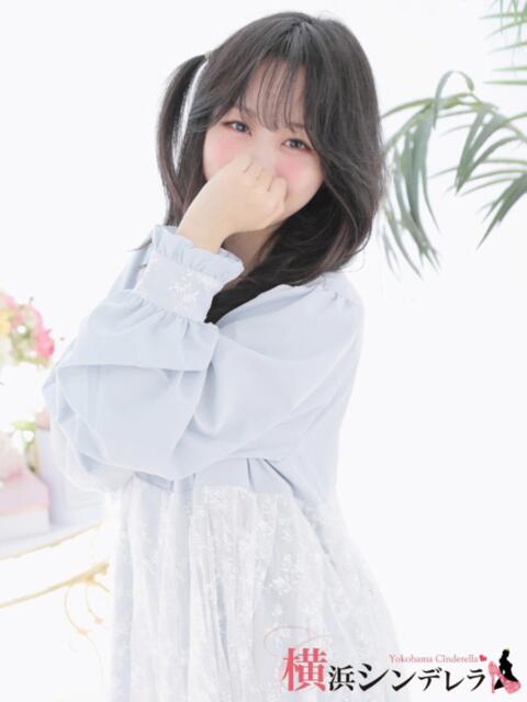 みなみ 横浜シンデレラ（シンデレラグループ）（デリヘル）