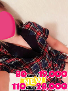 かのか 21世紀（小樽/ソープ）