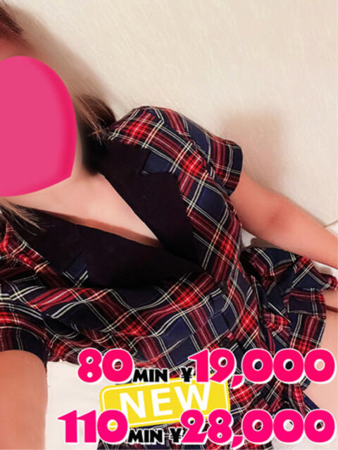 かのか 21世紀（ソープランド）