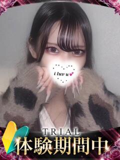 レイカ ギャルズネットワーク 姫路（姫路/デリヘル）