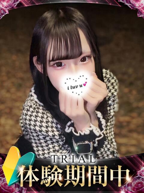 ウル ギャルズネットワーク 姫路（デリヘル）