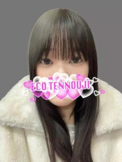 ほなみ＠未経験 スピードエコ天王寺店（天王寺/ホテヘル）