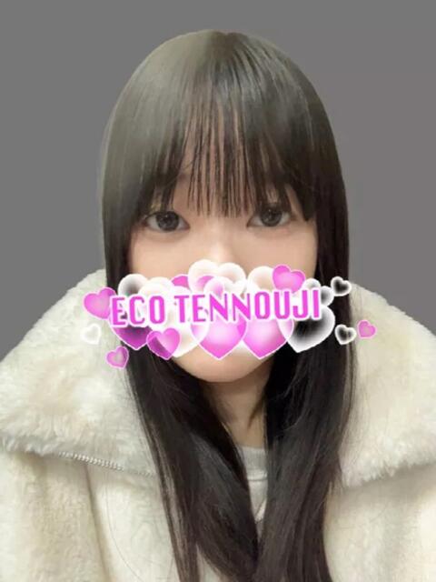 ほなみ＠未経験 スピードエコ天王寺店（ホテヘル）