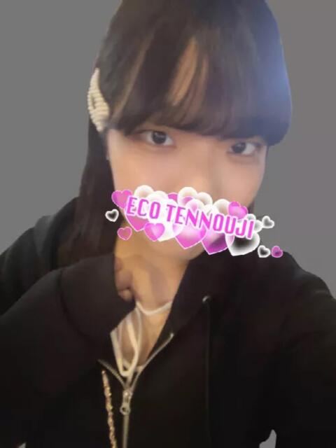 すずな＠未経験 スピードエコ天王寺店（ホテヘル）