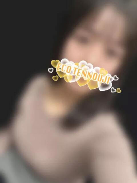 いくみ＠未経験 スピードエコ天王寺店（ホテヘル）