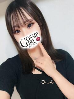 りあな Gossip girl（柏/デリヘル）