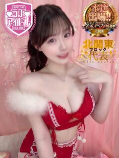 足立とあ ラブアイドル（桜町(土浦市)/ソープ）